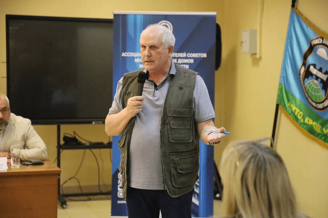 В Серпухове прошел форум «Управдом»