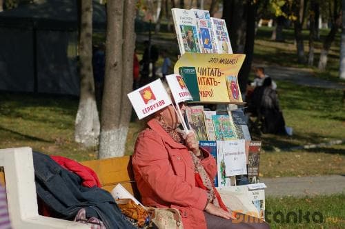 gallery_3_2c40c6948287a927992a35d4be295fe9.jpg