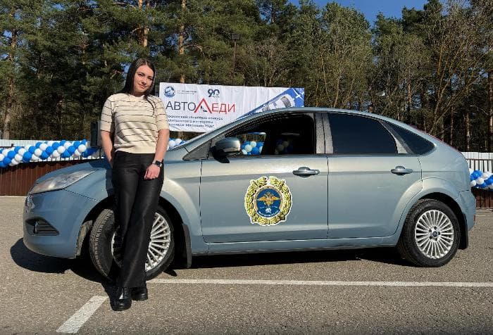 Серпуховская автоледи показала мастерство на областном конкурсе