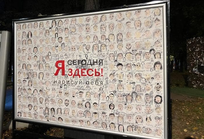 Нейросеть сама найдет для вас работу