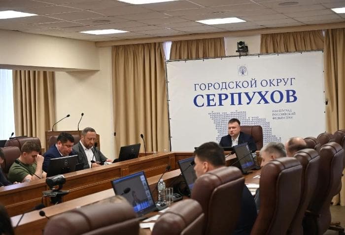 В Серпухове готовятся к ЕГЭ и отключениям горячей воды