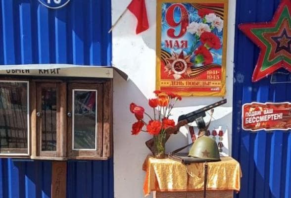 К юбилею Победы в Серпухове запланировано более 100 мероприятий