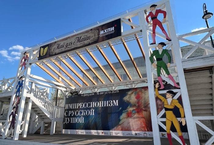 Серпуховский музей собрал 1,2 тысячи гостей в «Ночь музеев»