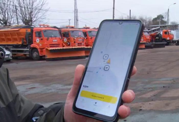 Серпуховские коммунальщики начали работать через «Яндекс.Вектор»
