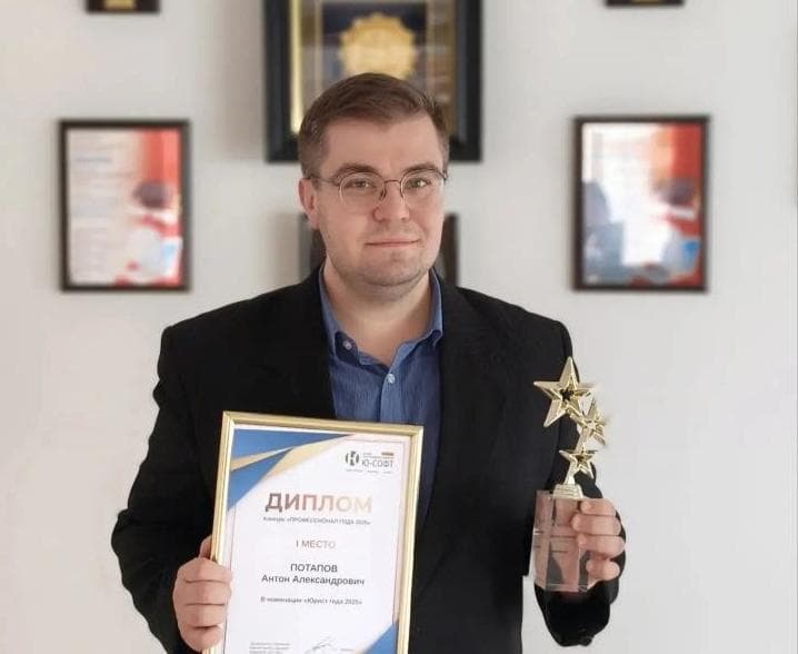 Юристы Губернского колледжа — лучшие в профессии