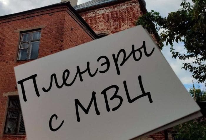 Сезон пленэров МВЦ в Серпухове завершается