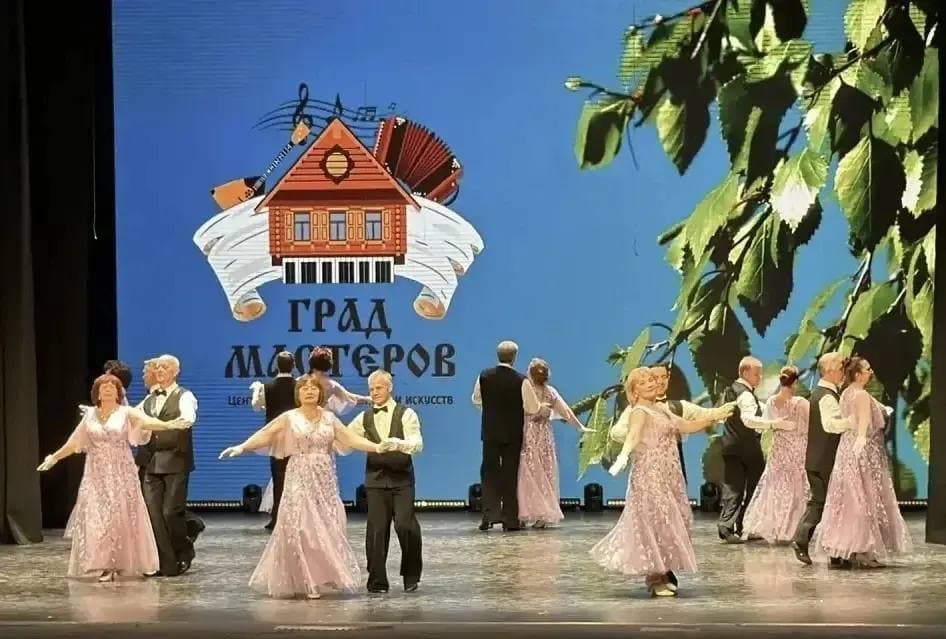 Серпуховичи  взяли золото на международном фестивале
