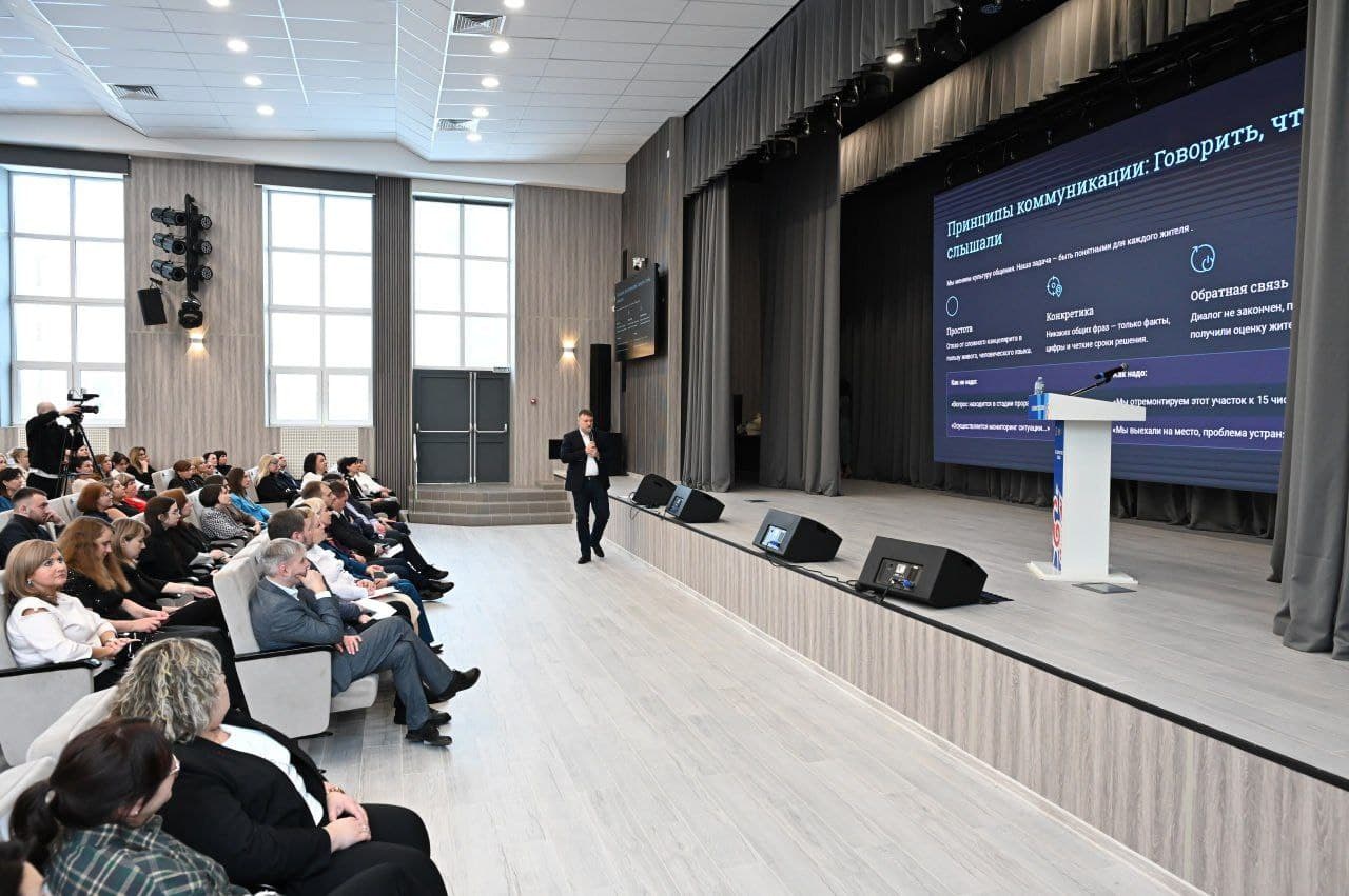 В Серпухове подвели итоги 2025 года