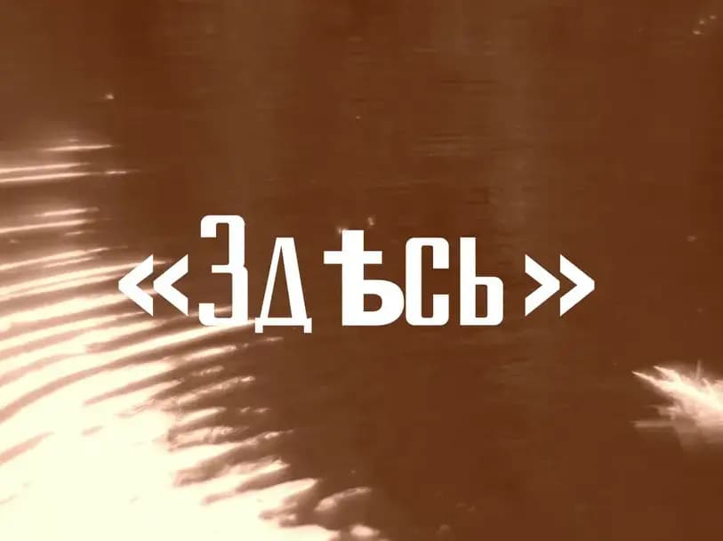 Новое в блогах на СМИтанке