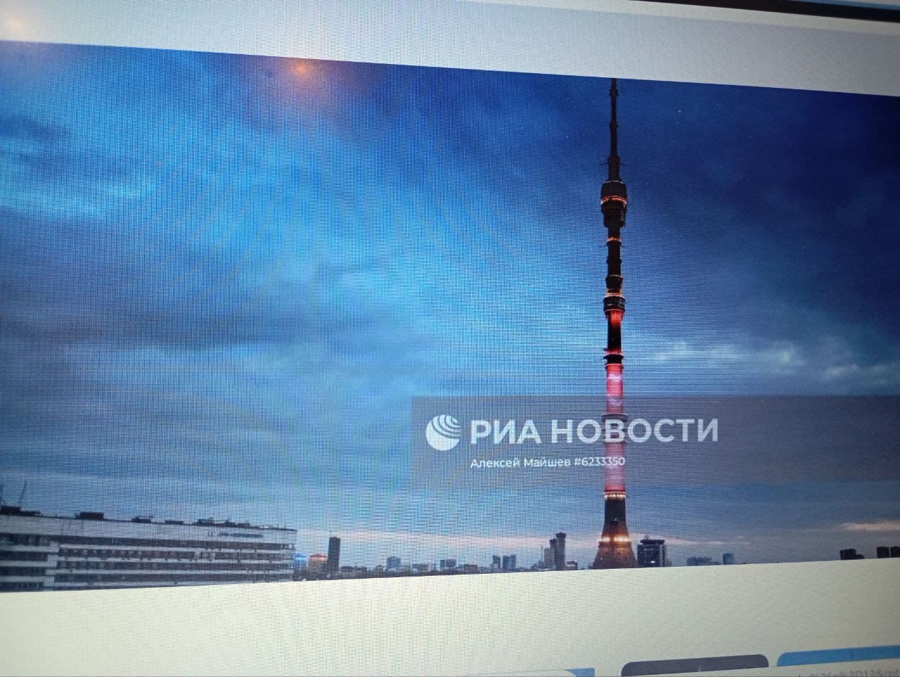 Вдруг кто будет в Москве на выходных.  Посетите Останкино