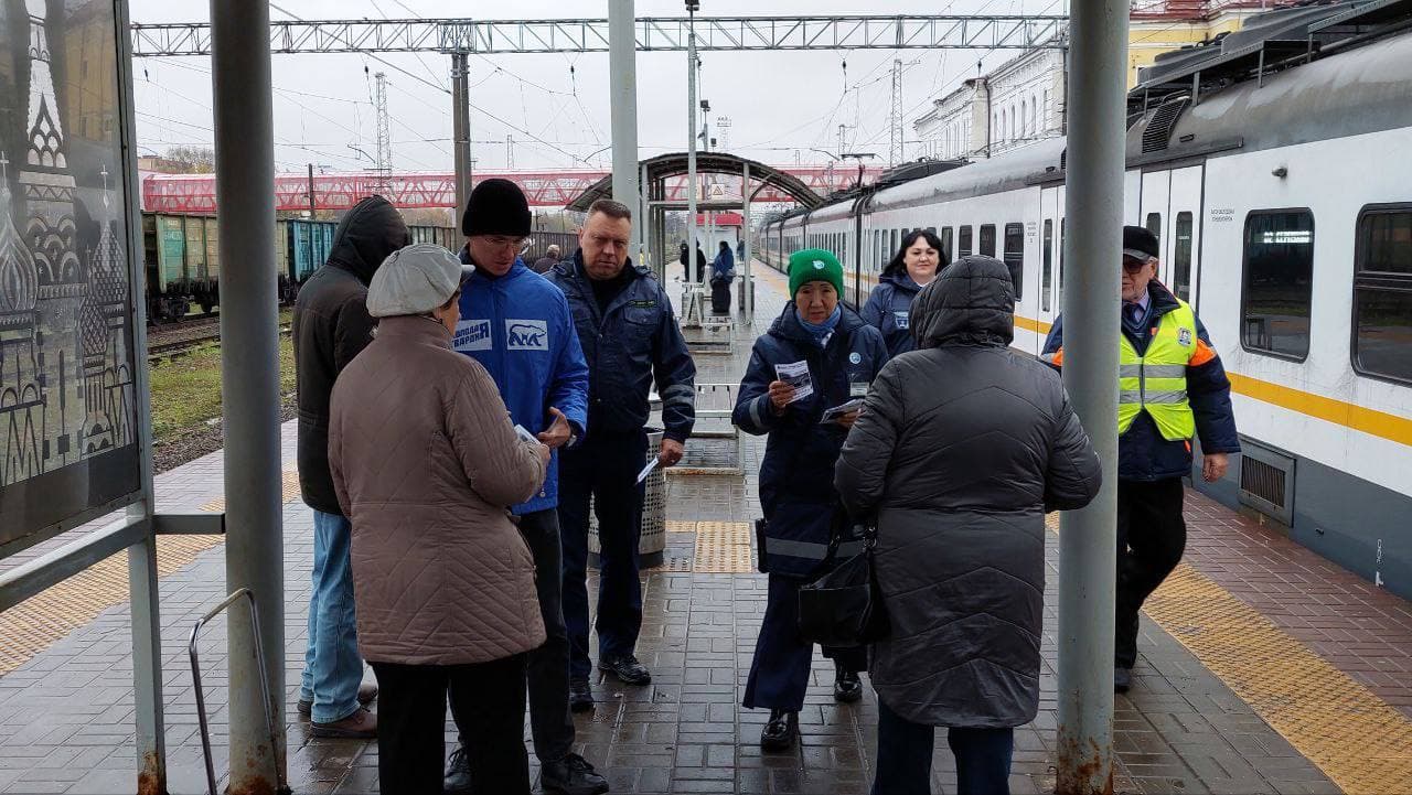 Безопасность пассажиров проверили в Серпухове