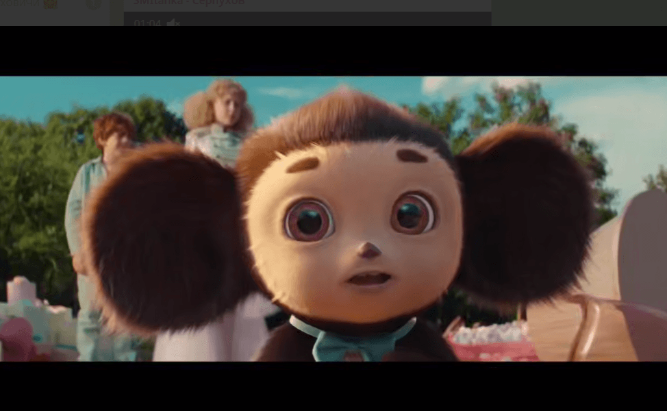 «Чебурашка 2» — вышел трейлер к фильму
