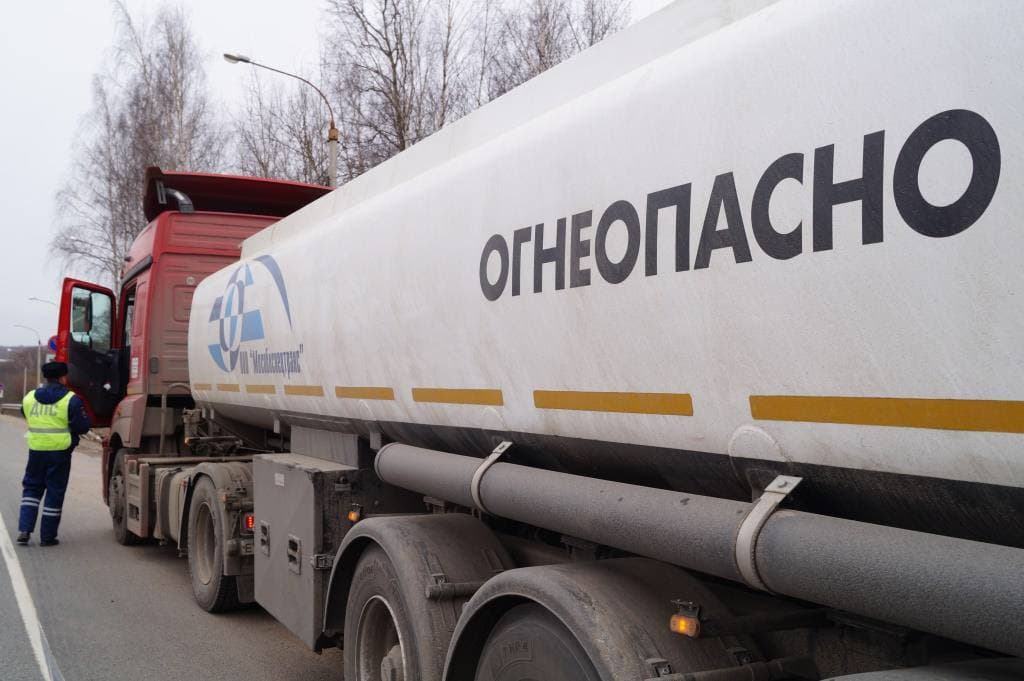 В Серпухове проверят груз на опасность