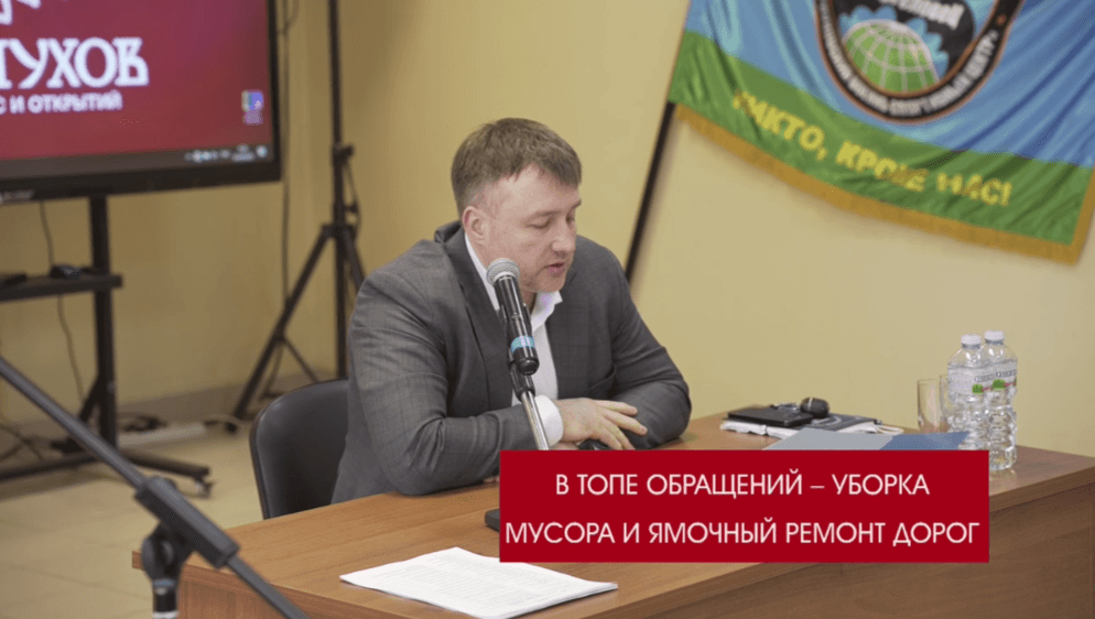 В Серпухове прошло еженедельное совещание