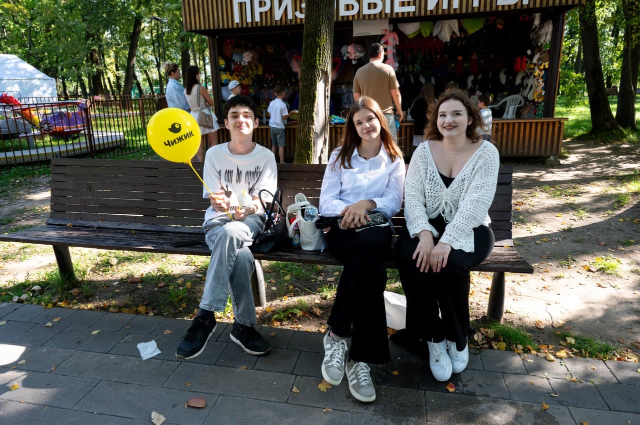 В Серпухове отметили  День знаний