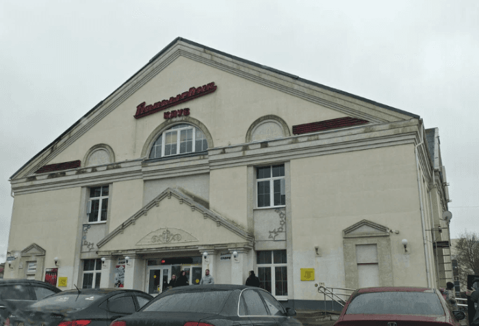 В Серпухове преобразится ещё один исторический ДК