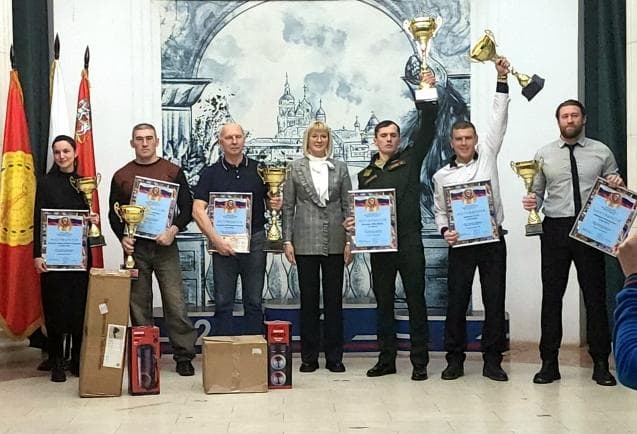 В Серпухове наградили победителей XXIV Спартакиады трудовых коллективов