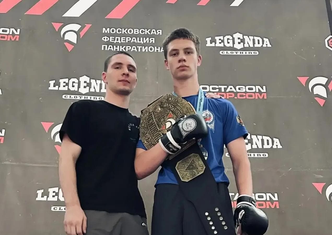 Серпуховские спортсмены стали чемпионами на московском турнире