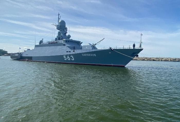 В Серпухове с юбилеем поздравили корабль-тезку