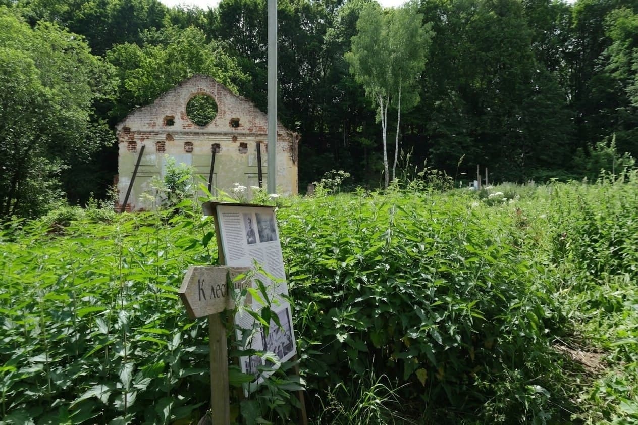 В Пущино обнаружили гидов-нелегалов