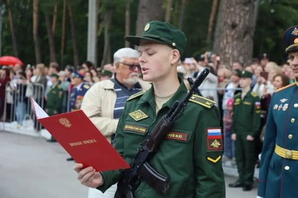 Более 250 курсантов РВСН приняли присягу в Серпухове