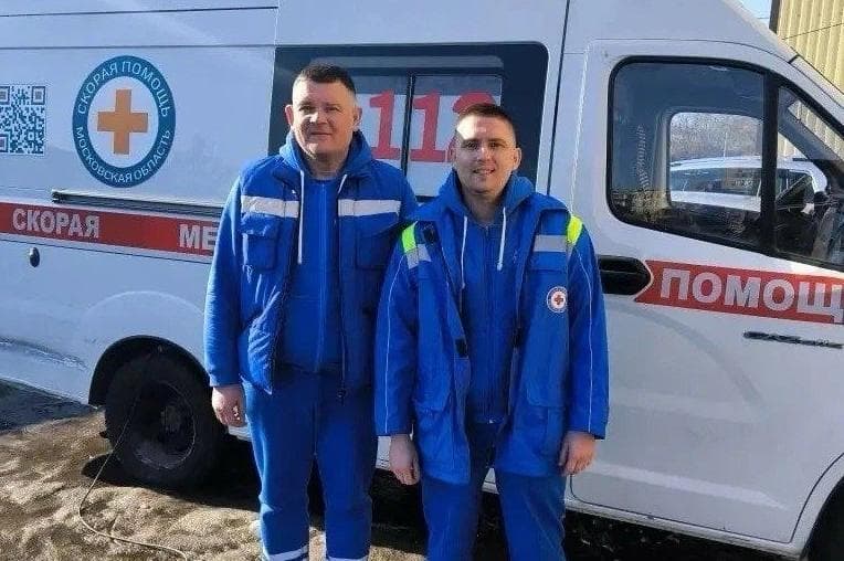 Новые специалисты в медицине Серпухова
