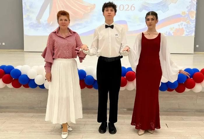 Студенты из Серпухова станцевали кадриль и вальс на балу амбассадоров
