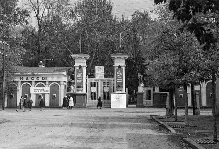 В главном парке Серпухова  к 150-летию запустили фонтан
