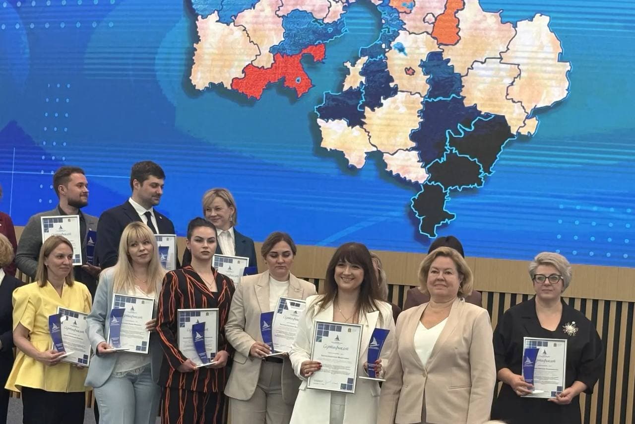 Педагог из Серпухова в кадровом резерве Подмосковья