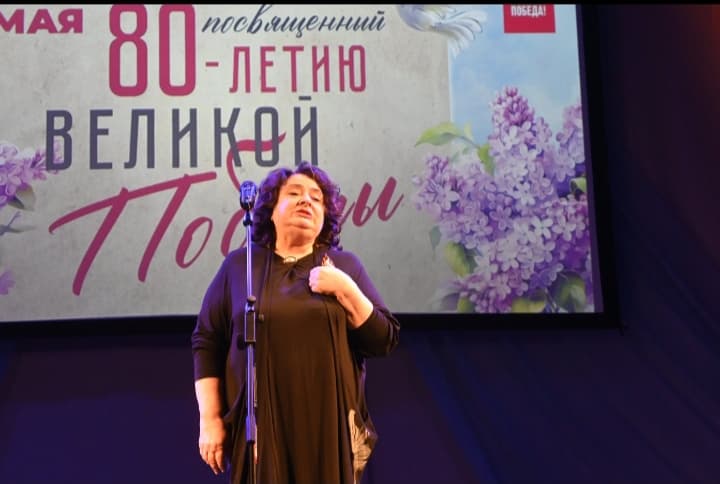 В Серпухове состоялся  концерт, приуроченный к 80-летию Великой Победы