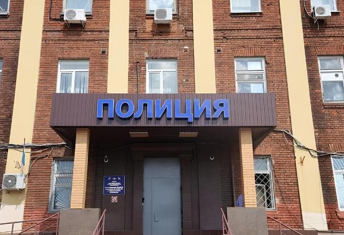 Полиция Серпухова набирает сотрудников в штат