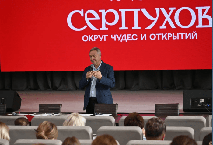 Прозрачность выборов в Серпухове обеспечат наблюдатели