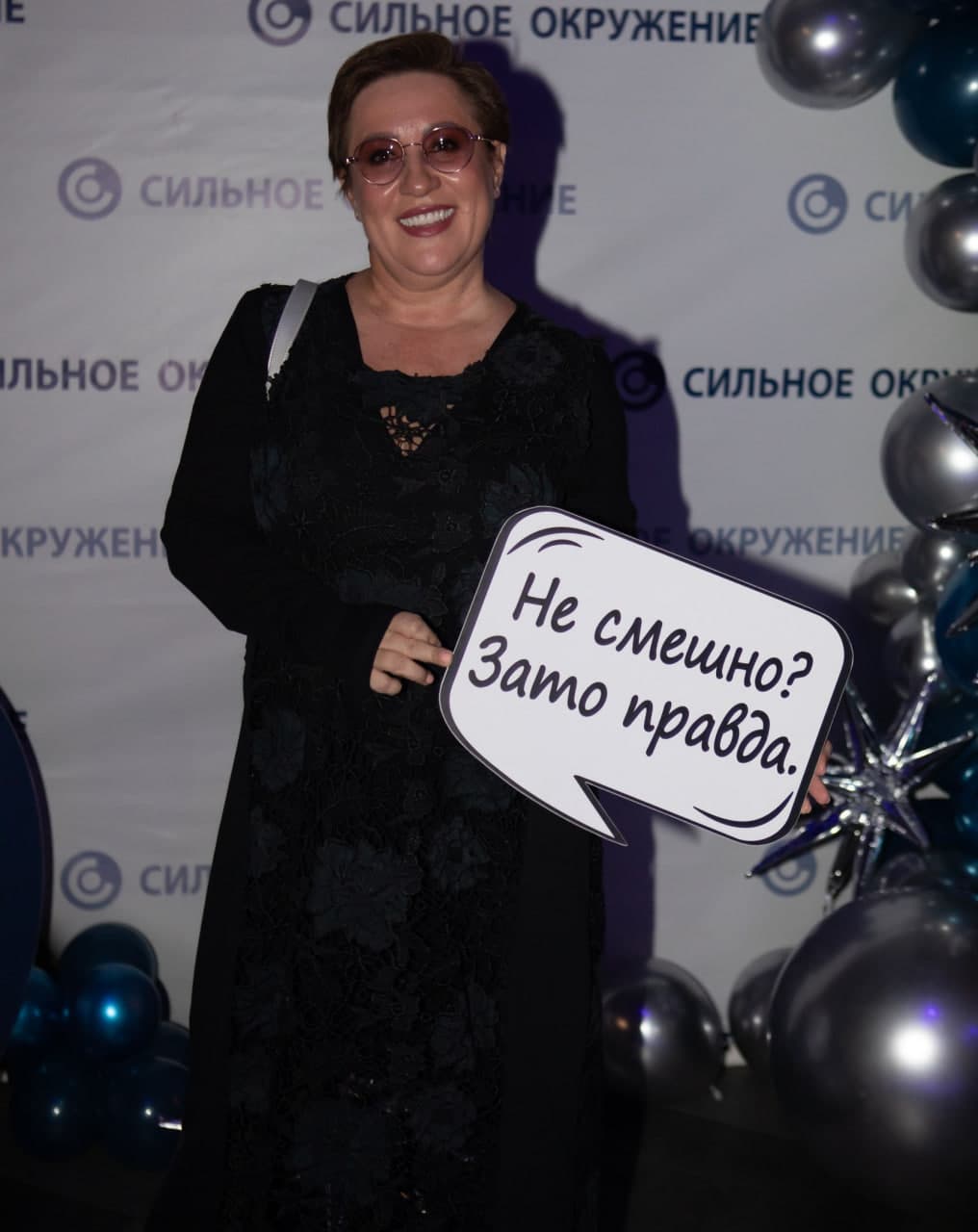 gallery_4_32bb4852f3519bafe4ff30b100b173f9.jpg