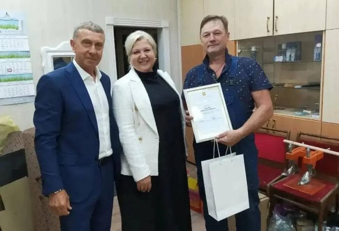 Сапожника из Серпухова наградили за 35 лет работы