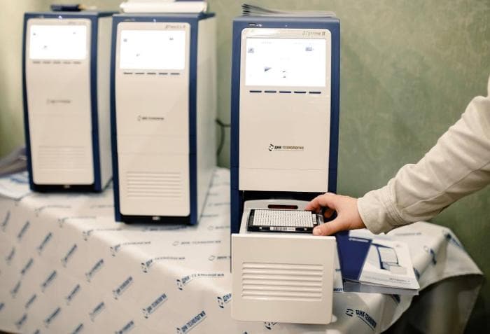 В Серпухове построят производство пластика для ПЦР-диагностики