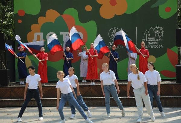 День российского флага отметят в парках Серпухова 22 августа