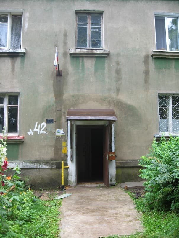 y_c96f61aa.jpg