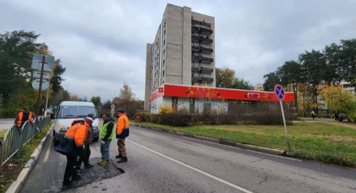 Опасную яму на улице Ленина в Протвино устранили за два этапа