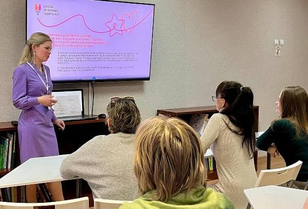 В Серпухове с 22 января начнутся бесплатные курсы для приёмных родителей