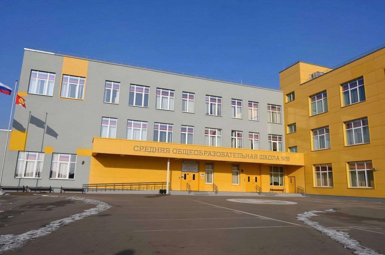 Две школы и один колледж Серпухова отмечены федеральным знаком качества образования
