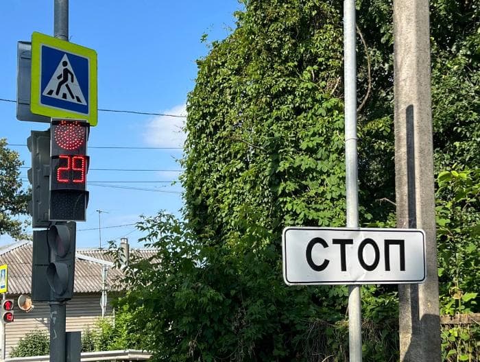 В Серпухове перенастроили светофоры на трёх шоссе