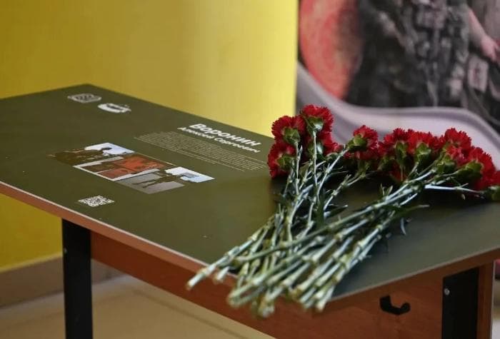 В серпуховской школе №7 открыли Парту Героя в память Алексея Воронина