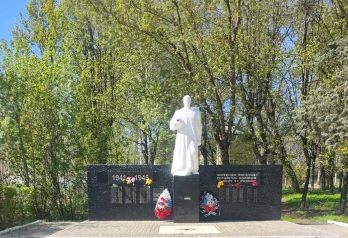 Серпуховичи обсудят благоустройство сквера на Крюкова