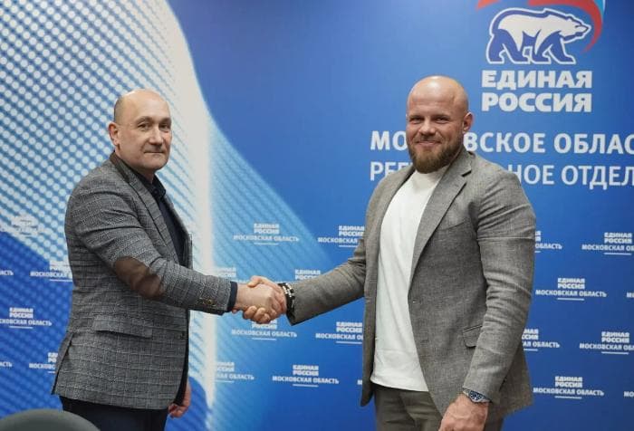 Депутат из Серпухова поборется за место в Мособлдуме