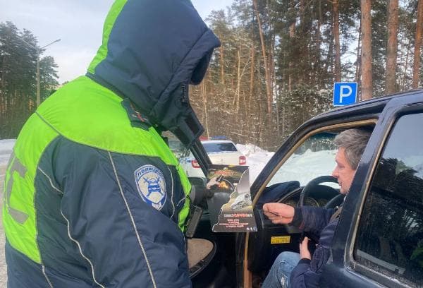 ГИБДД Серпухова напомнила, что алкоголь и руль несовместимы