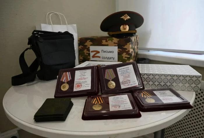 Ветеранам СВО из Серпухова вручили медали