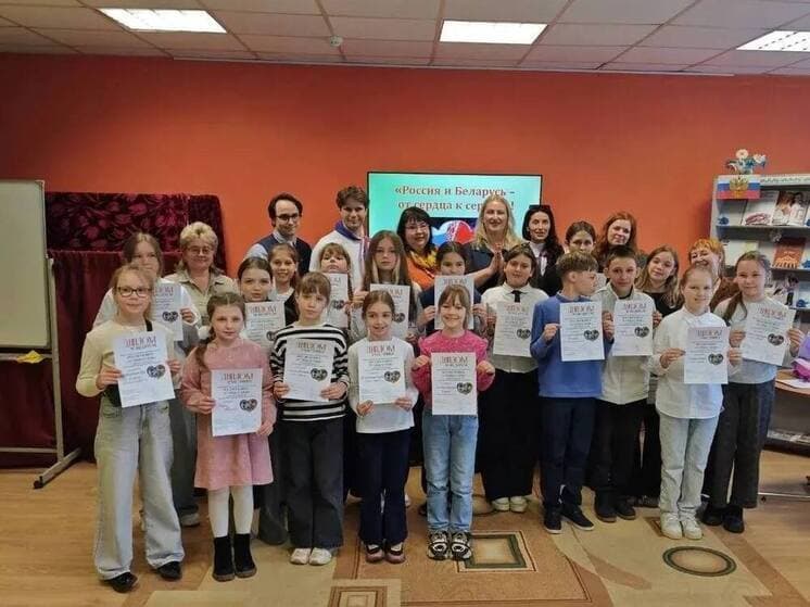 Библиотекарь из Серпухова поделилась опытом патриотического воспитания в Минске