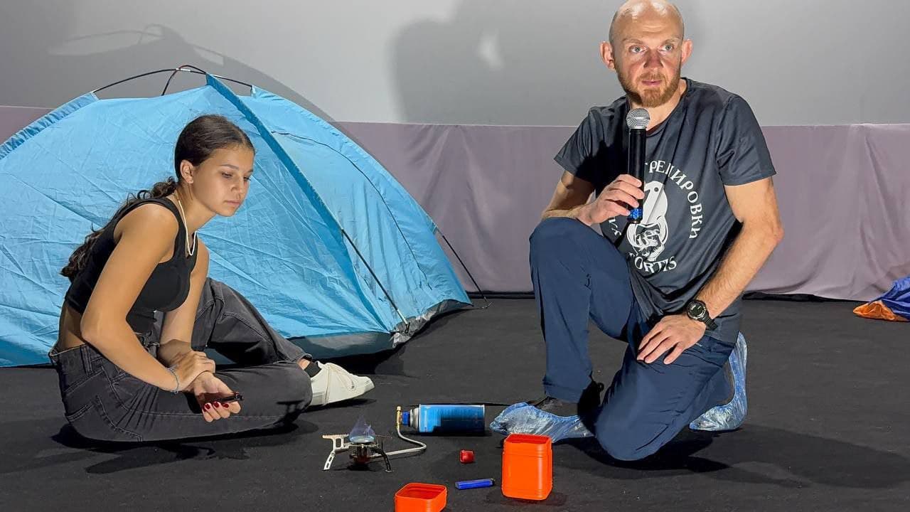Для серпуховских  детей провели мастер-класс по выживанию