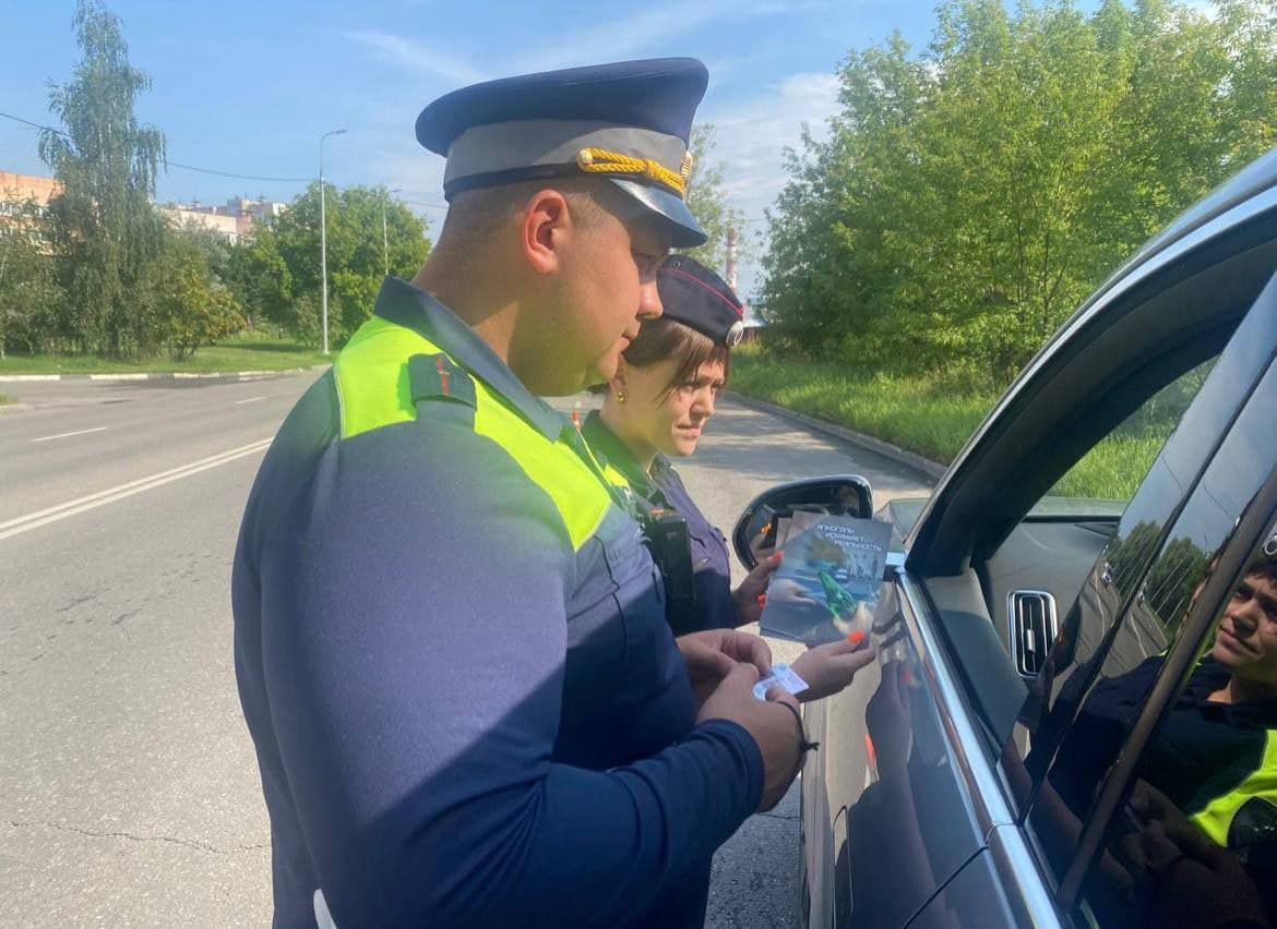 Акция «Трезвый водитель» прошла в Серпухове