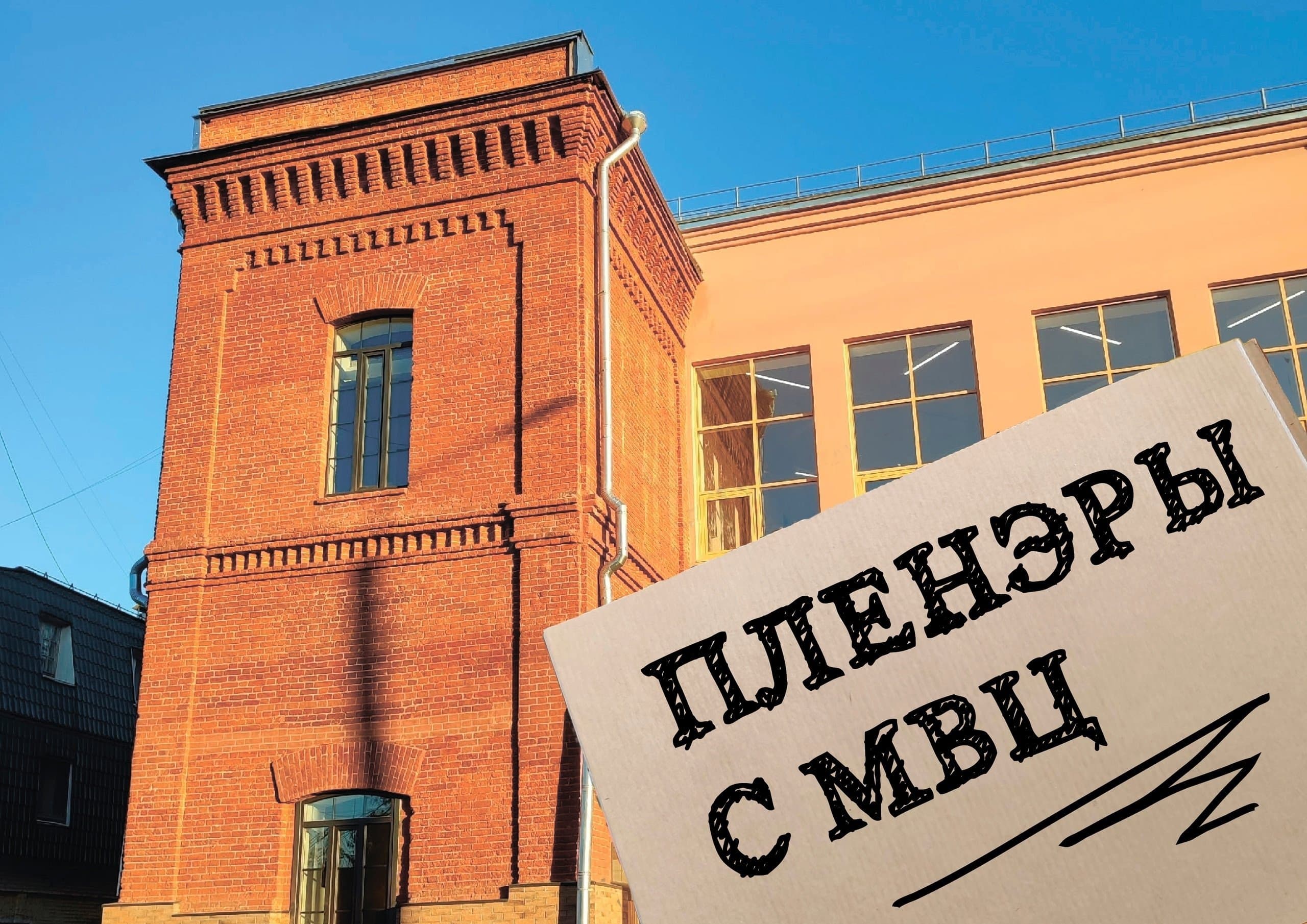 На пленэр у обновленного ДК «Исток» зовут в Серпухове